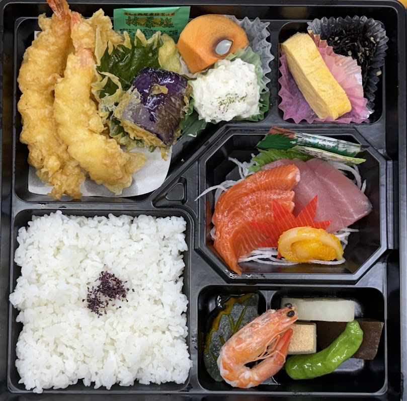 松華堂弁当