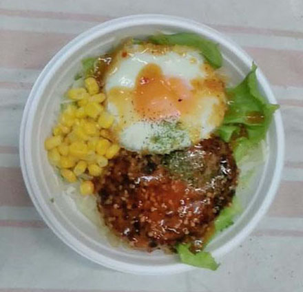 ロコモコ丼