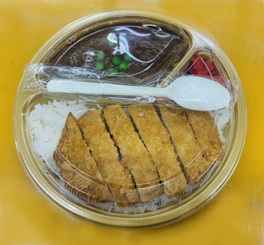 カレー