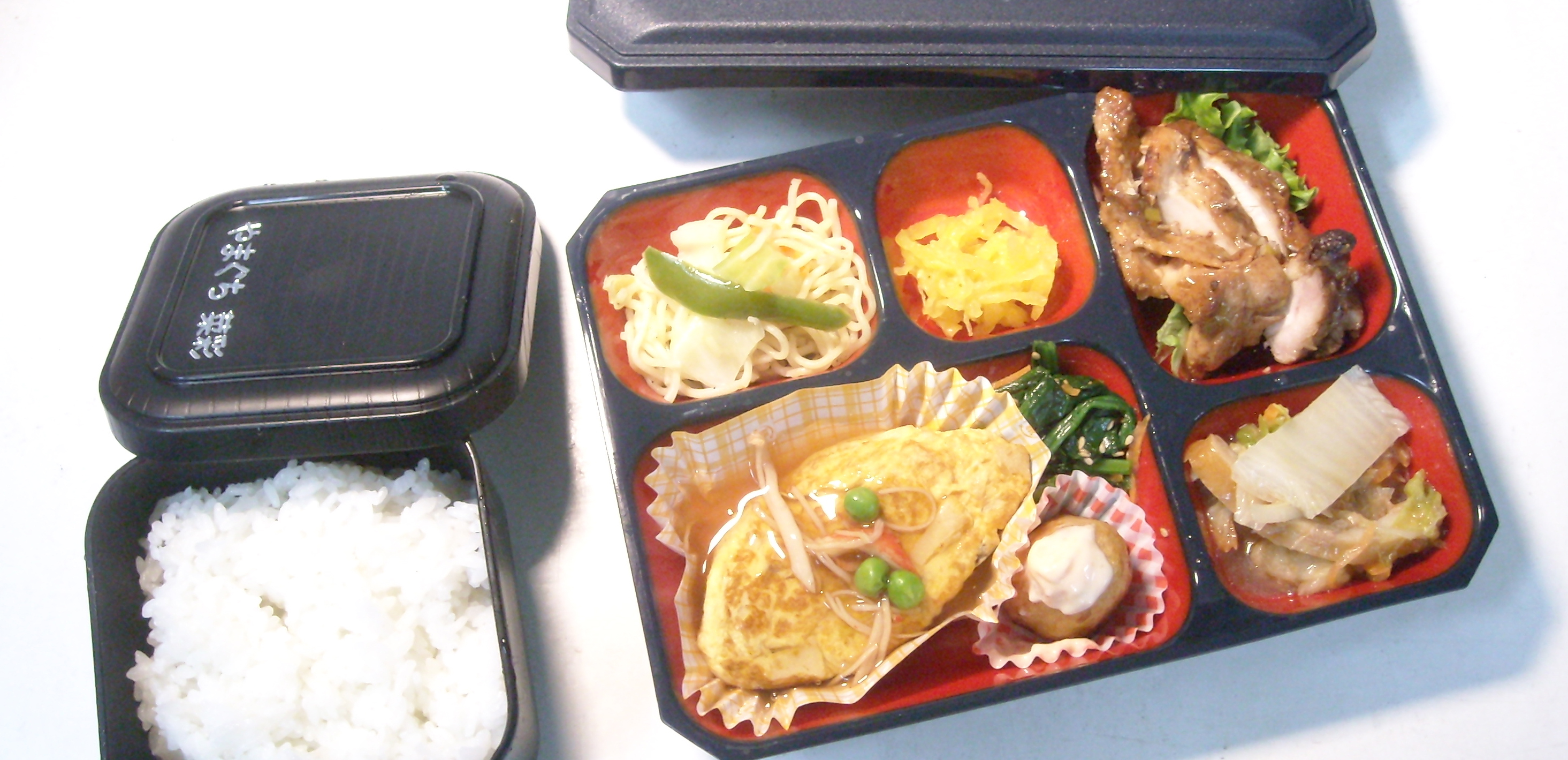 なごみ弁当